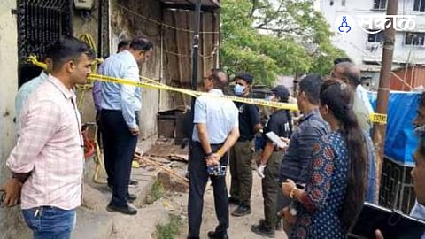 Mumbra Firing Case