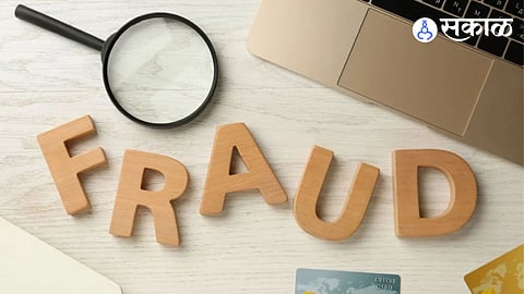 Fraud Nagpur case