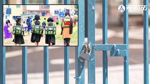Maharashtra 433 chools Disqualified for Grants