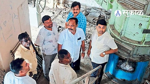 Latur News
