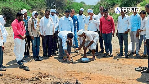 Parbhani News
