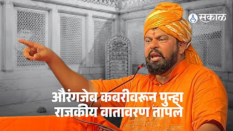 T Raja Singh addressing a Ram Navami rally in Biloli, Nanded, where his remarks on madarsas, Aurangzeb’s tomb, and self-defense sparked widespread controversy.