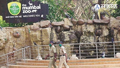 Mumbai Rani Baug