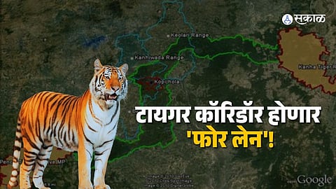 MP Tourism