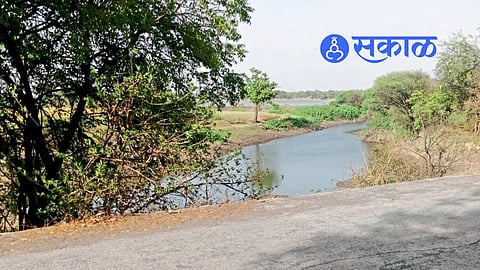 Latur News