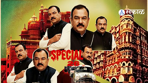 ashok kharat