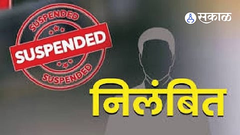 Vidarbha News