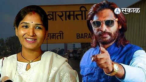Baramati Bypoll