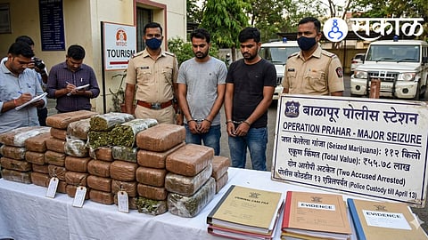 Akola News