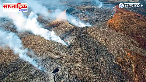 Geophysics and plate tectonics
