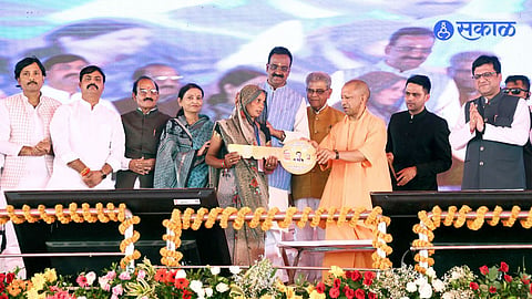 Uttar Pradesh News