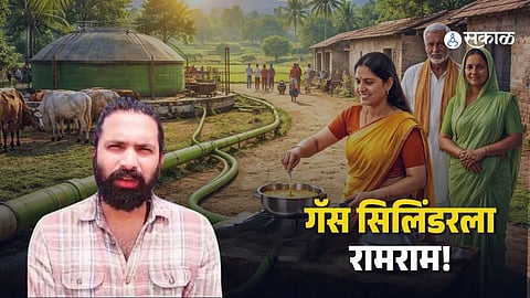 Uttar Pradesh News