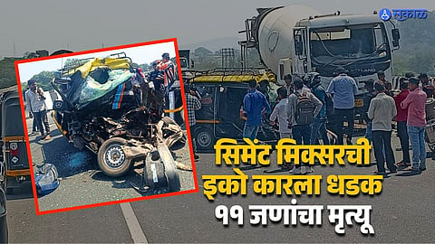 Kalyan Accident