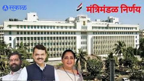 Cabinet approves ₹3,708 crore Japan-backed project to modernize Maharashtra’s healthcare system.