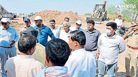 Beed News