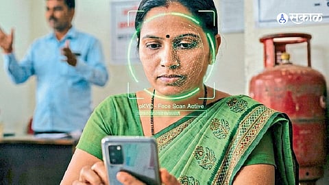 Beed News
