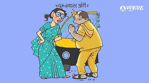 "चाफेकळीस आता झेंडू म्हणू नका रे!" 'आंटी' संबोधनामुळे पुण्यात पेटली नवी ठिणगी; आदर की अपमान?