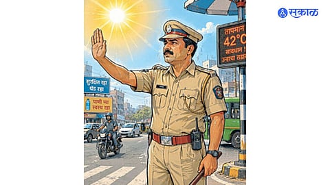 Nagpur News