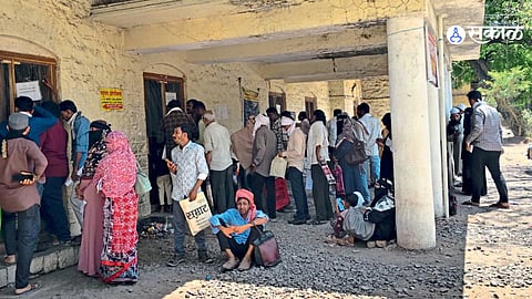 Akola News