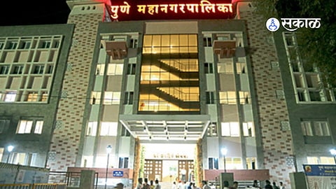 Pune News
