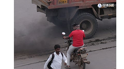 Pune News