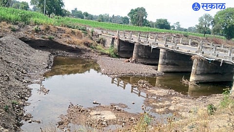 Beed News