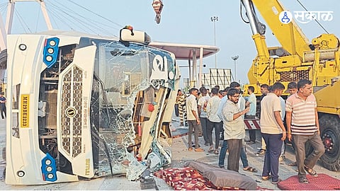 Vidarbha News
