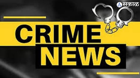 Yavatmal News