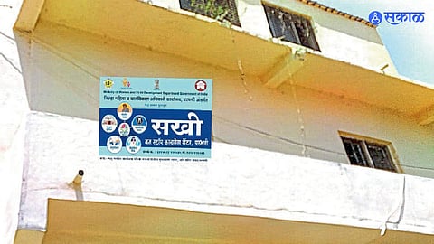 Parbhani News
