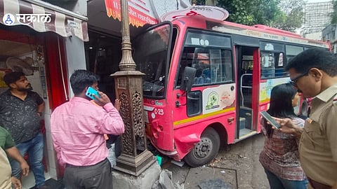 PMPML Bus