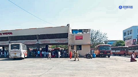 Beed News