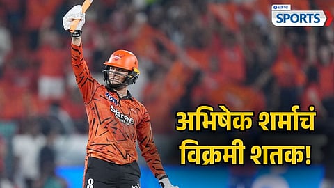 Abhishek Sharma | SRH vs DC | IPL 2026
