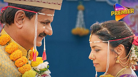 Bapya Movie New Song Out