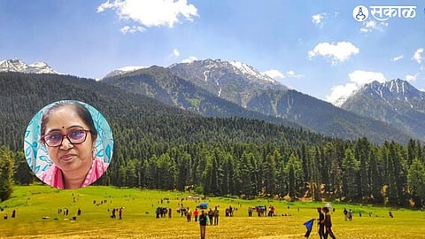 Pahalgam News