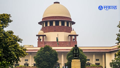 Supreme Court