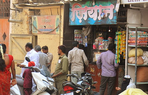 mava-gutkha