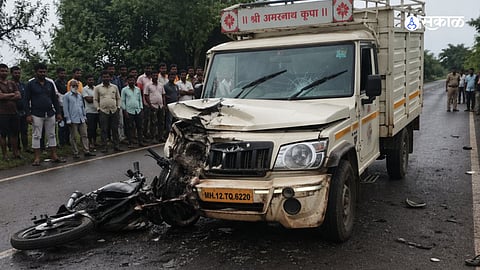 Nagpur News