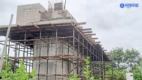 Akola News
