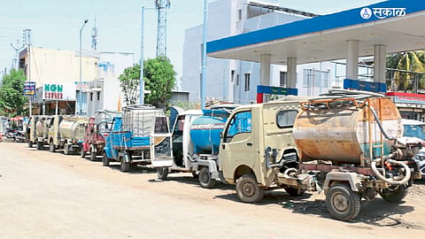 Beed News