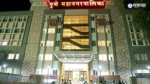 Pune News