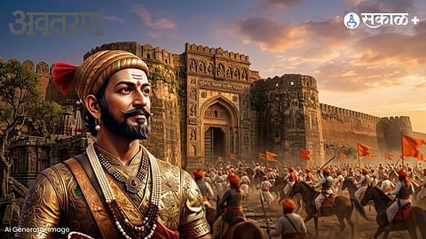 Maratha History and Forts