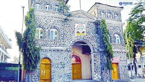 Akola News