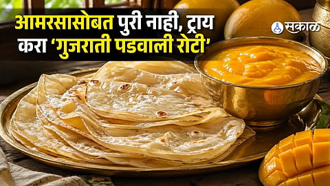 Skip Poori With Aamras! Try Traditional Gujarati Padwali Roti This Summer