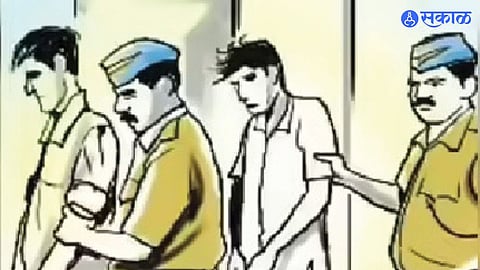 Akola News