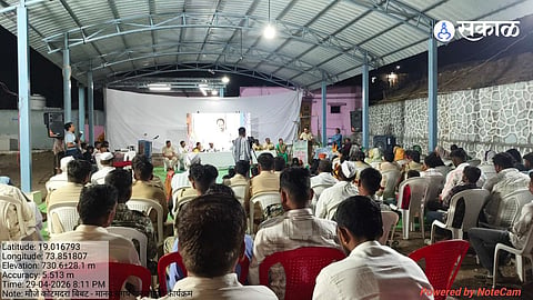 Coexistence is Key: Experts Guide Villagers on Wildlife Safety in Ambegaon
