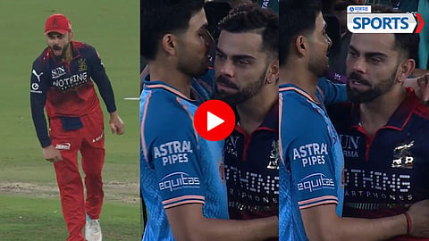 Virat Kohli - Shubman Gill Video