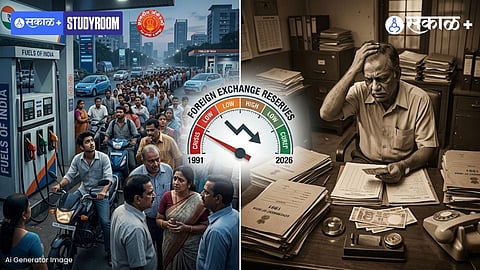 1991 Indian Economic Reforms