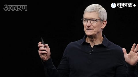 Apple Inc Leadership Change 2026