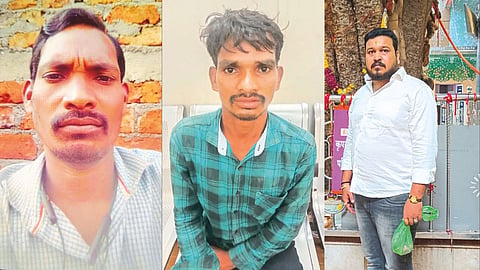 Kolhapur Crime News two murder case