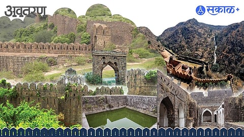 Dharur Fort History